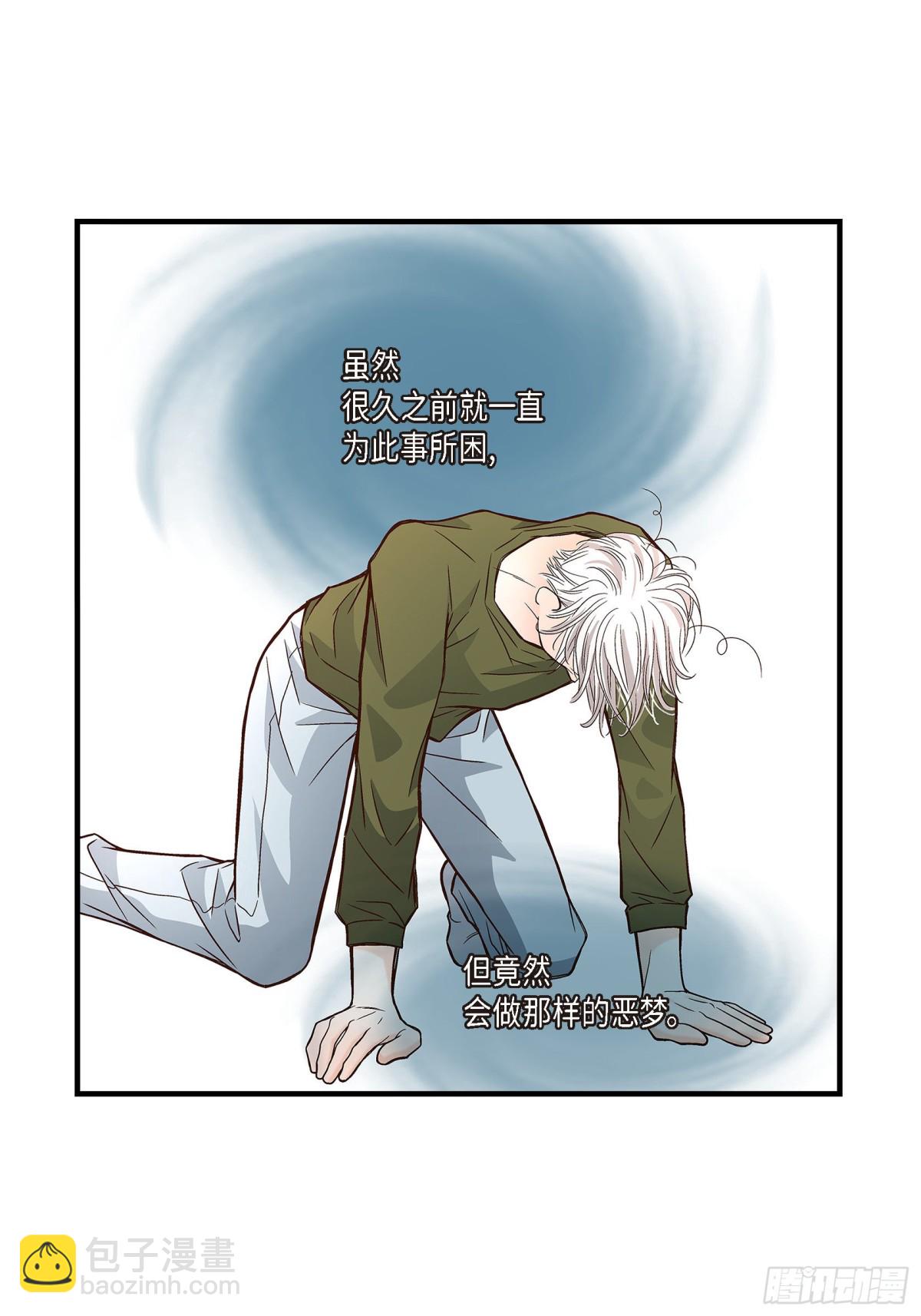 090. 完结(1/2)-第91话