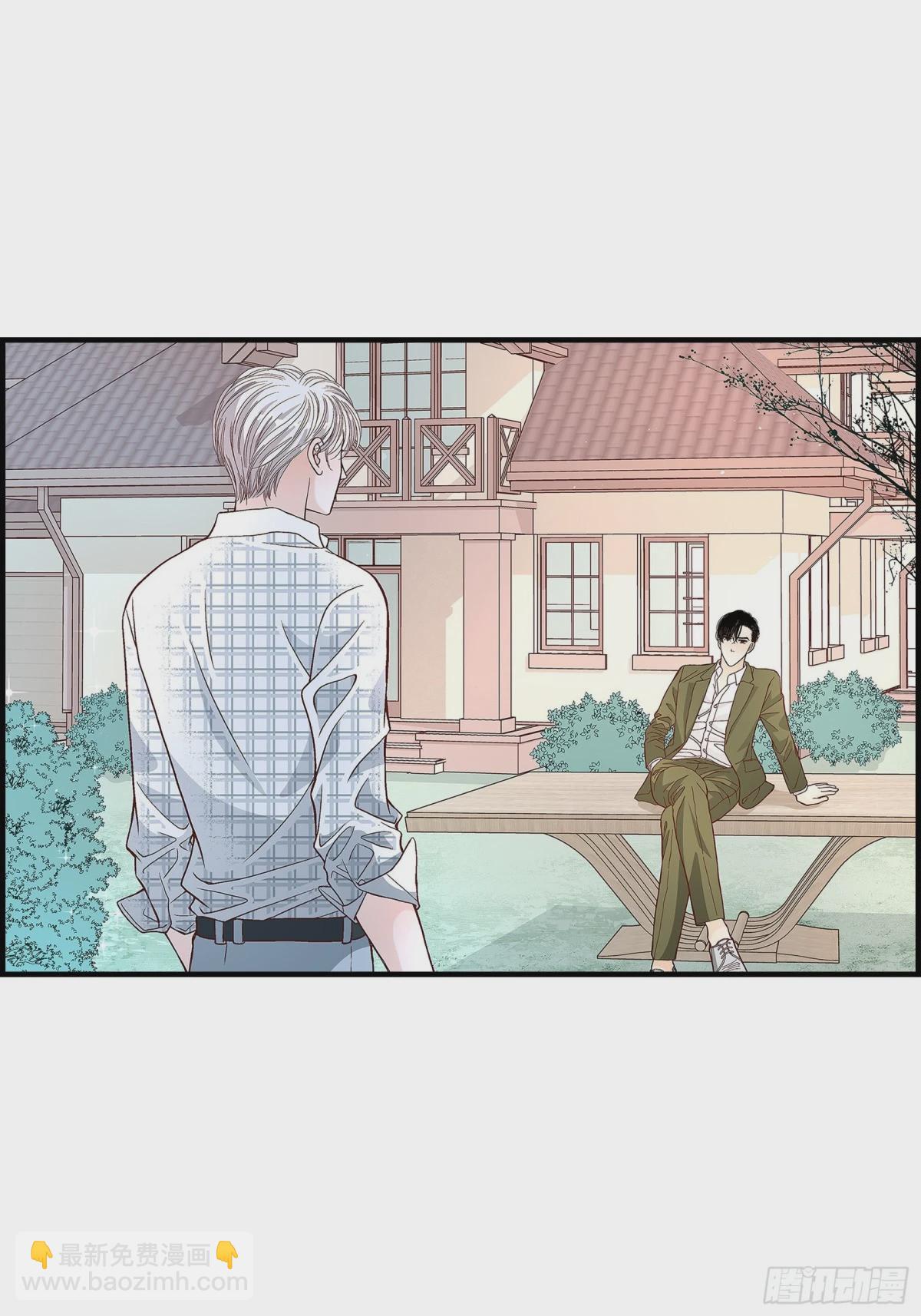 090. 完结(1/2)-第91话