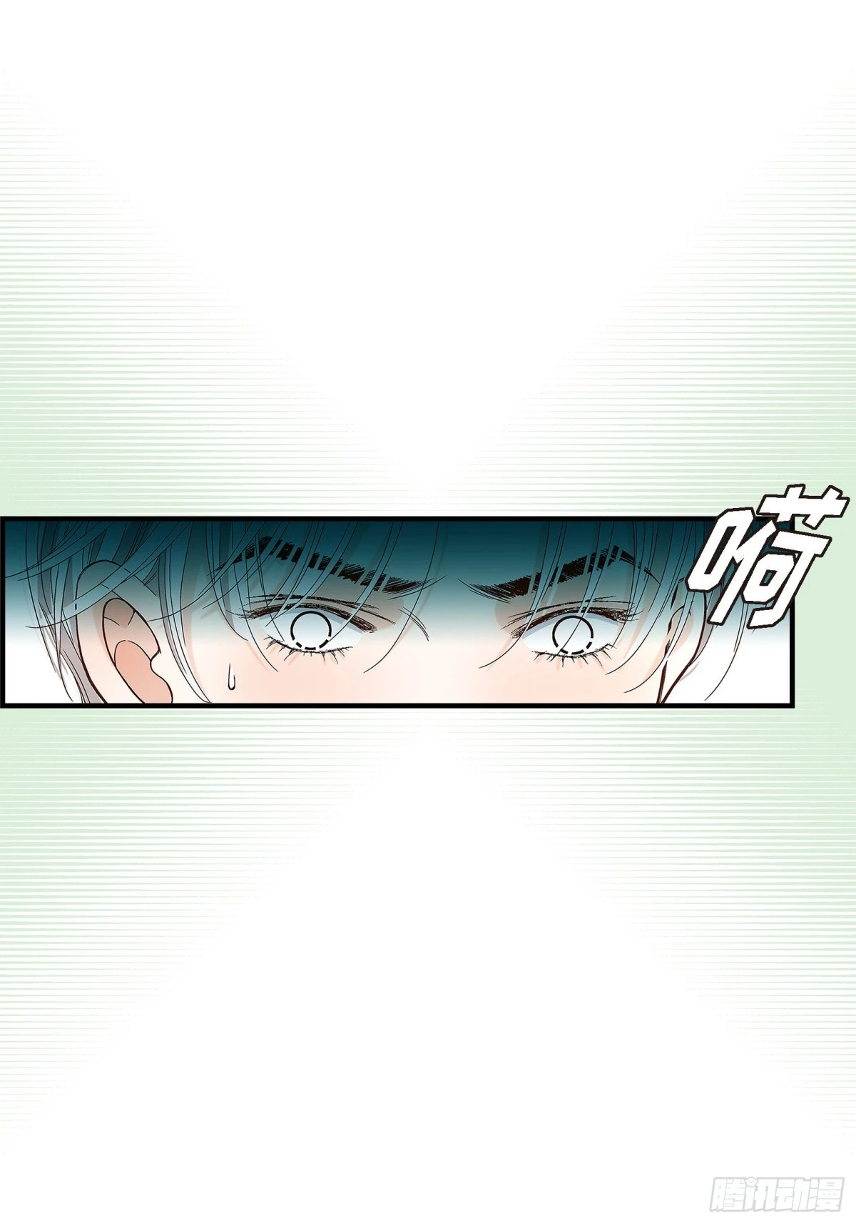 090. 完结(1/2)-第91话