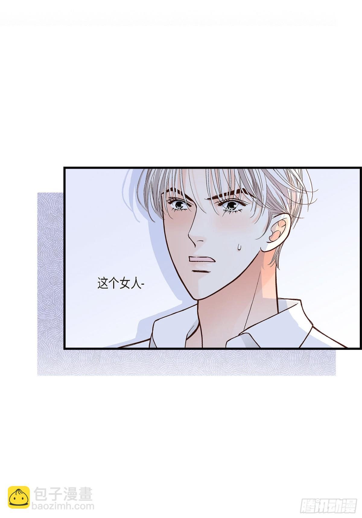 090. 完结(1/2)-第91话