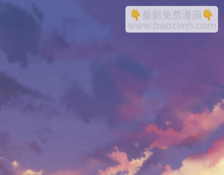 🍵不识桃花只识君 第10话 夜探香闺 第5页