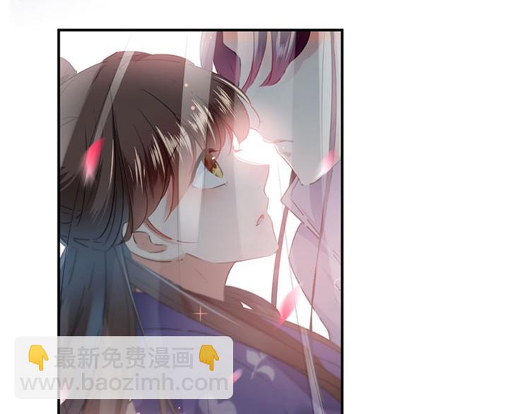 🍵不识桃花只识君 第98话 为她簪发 第12页