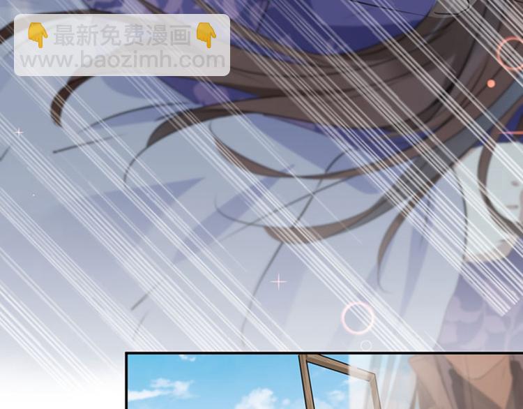 🍵不识桃花只识君 第98话 为她簪发 第17页