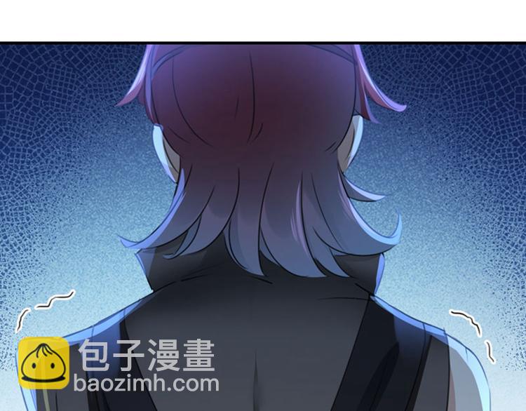 🍵不识桃花只识君 第98话 为她簪发 第30页
