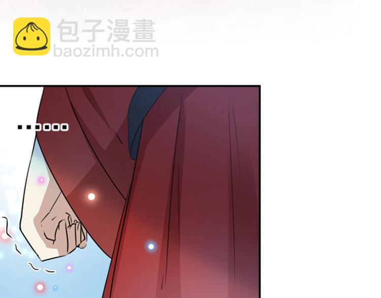 🍵不识桃花只识君 第98话 为她簪发 第33页