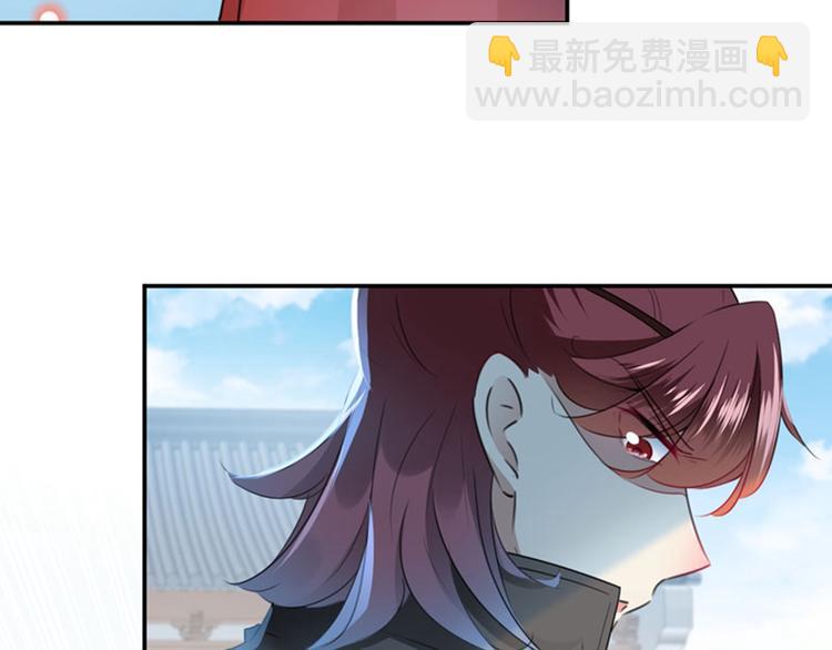🍵不识桃花只识君 第98话 为她簪发 第34页