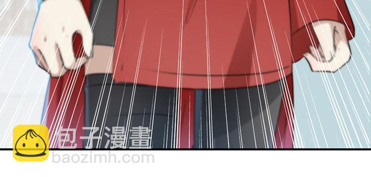 🍵不识桃花只识君 第98话 为她簪发 第38页