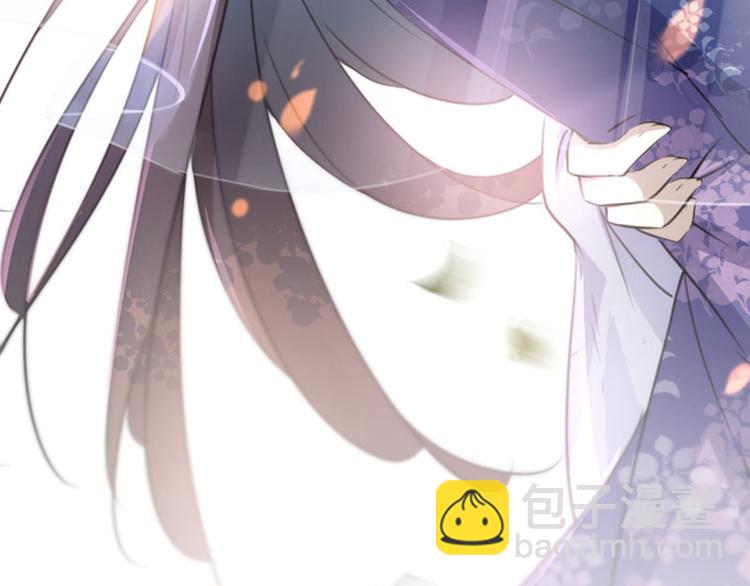 🍵不识桃花只识君 第100话 激烈的野鸳鸯 第28页