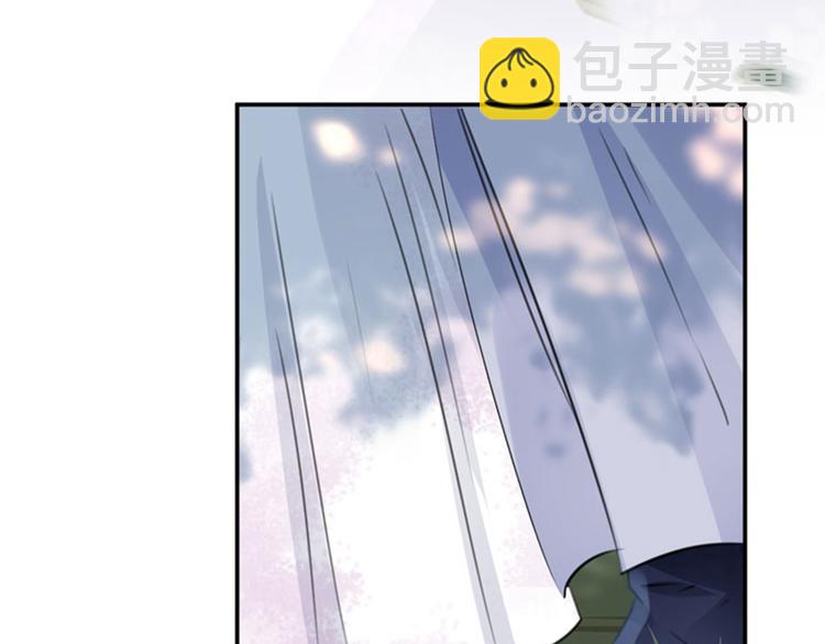 🍵不识桃花只识君 第100话 激烈的野鸳鸯 第30页