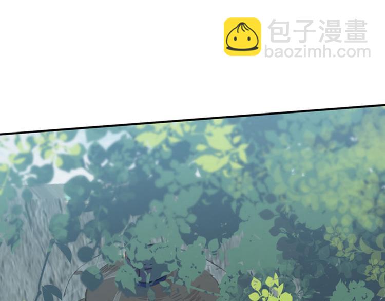 🍵不识桃花只识君 第100话 激烈的野鸳鸯 第32页