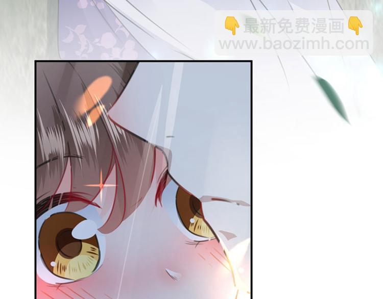 🍵不识桃花只识君 第100话 激烈的野鸳鸯 第35页