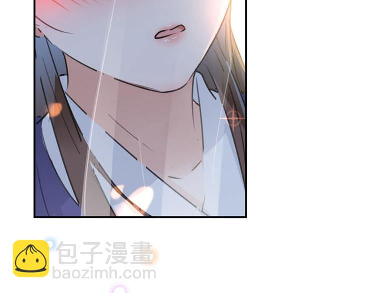 🍵不识桃花只识君 第100话 激烈的野鸳鸯 第36页
