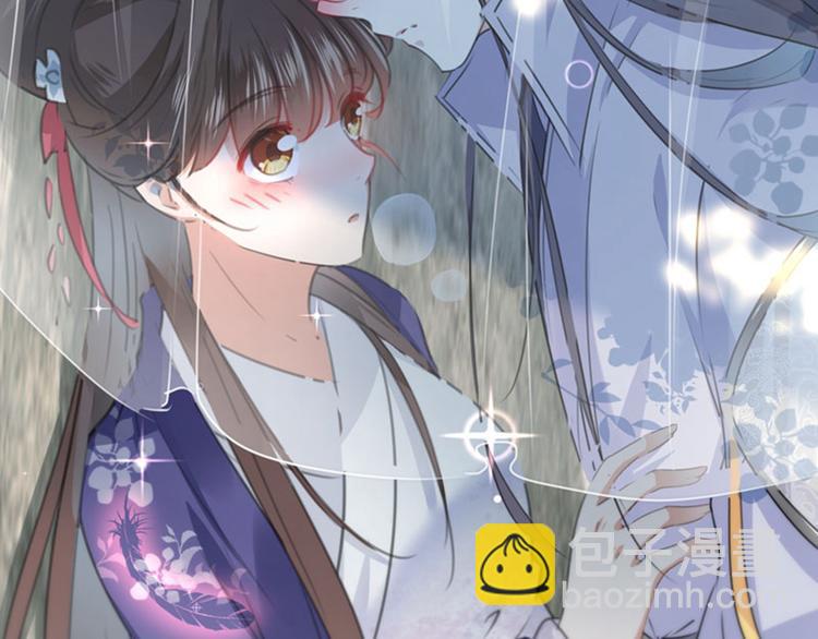 🍵不识桃花只识君 第100话 激烈的野鸳鸯 第46页