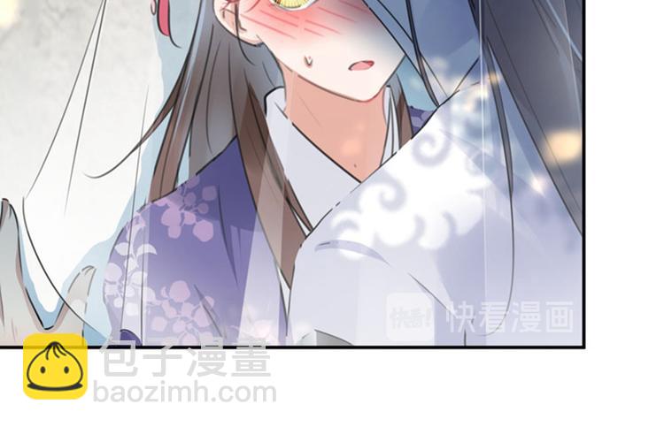 🍵不识桃花只识君 第100话 激烈的野鸳鸯 第49页