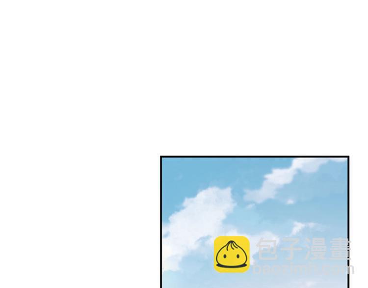🍵不识桃花只识君 第102话 洗脱罪名的关键 第21页