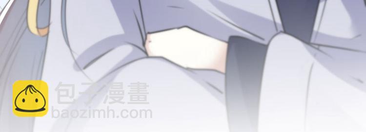 🍵不识桃花只识君 第102话 洗脱罪名的关键 第33页