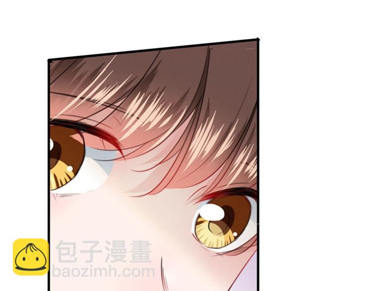 🍵不识桃花只识君 第106话 一切只为了救他 第15页