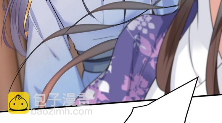 🍵不识桃花只识君 第106话 一切只为了救他 第19页