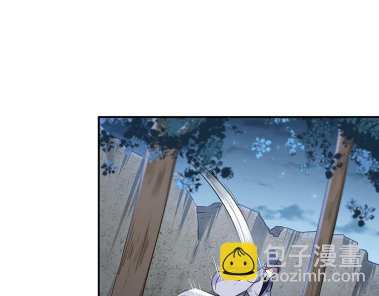 🍵不识桃花只识君 第110话 咱们回京城 第13页