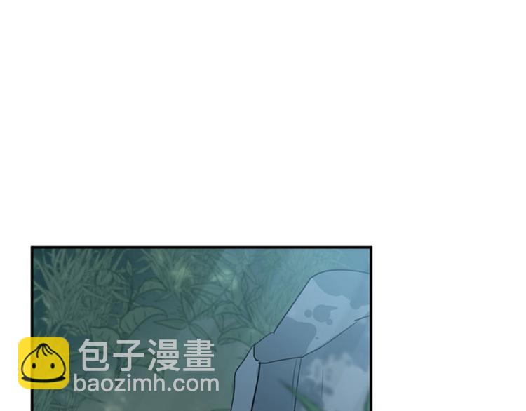 🍵不识桃花只识君 第110话 咱们回京城 第18页