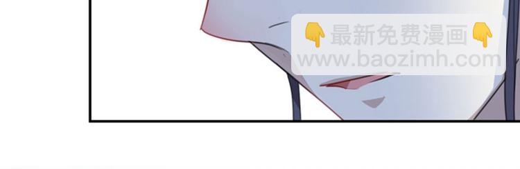 🍵不识桃花只识君 第110话 咱们回京城 第29页