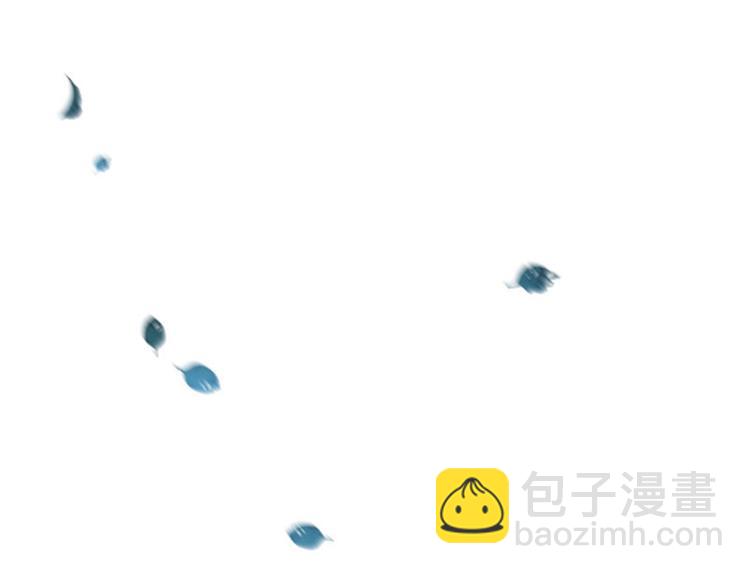 🍵不识桃花只识君 第110话 咱们回京城 第35页