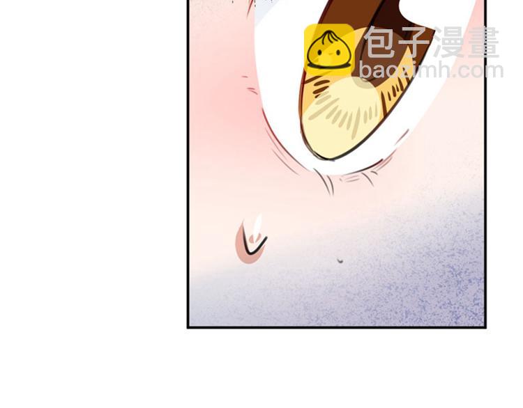 🍵不识桃花只识君 第110话 咱们回京城 第48页