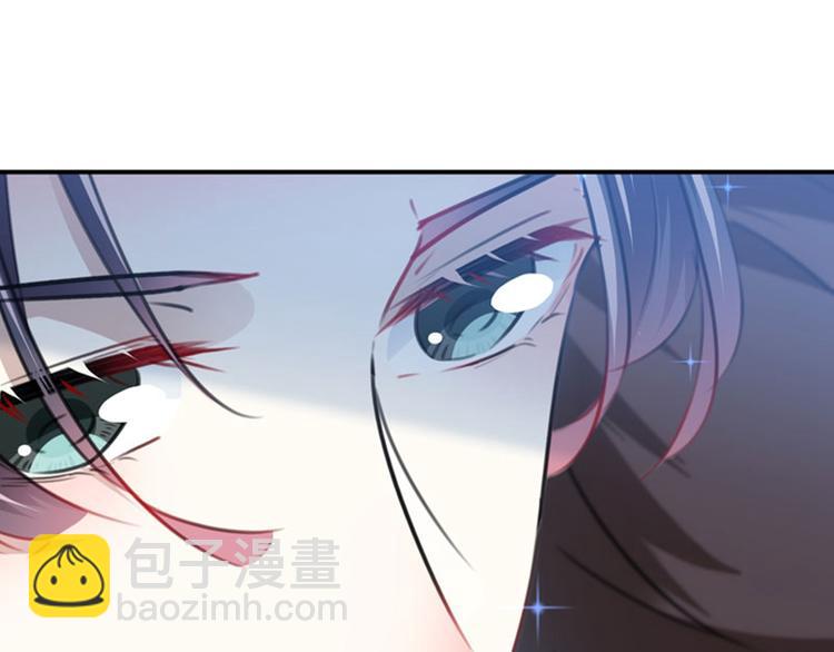 🍵不识桃花只识君 第110话 咱们回京城 第50页