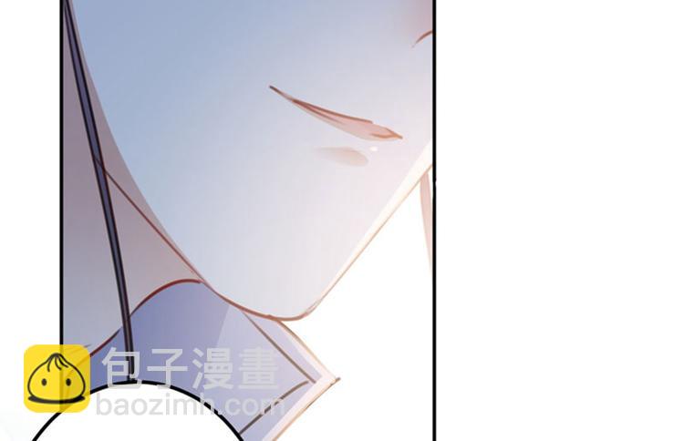 🍵不识桃花只识君 第112话 局势焦灼 第30页