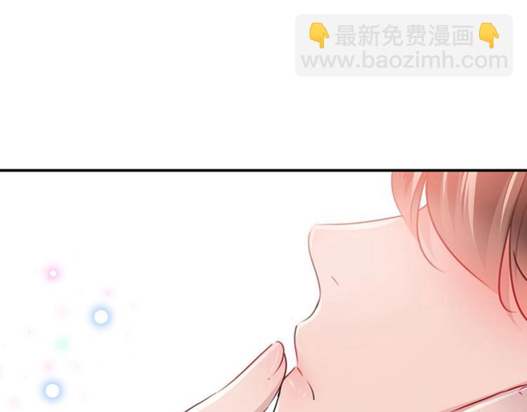 🍵不识桃花只识君 第112话 局势焦灼 第5页