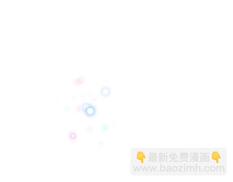🍵不识桃花只识君 第112话 局势焦灼 第8页