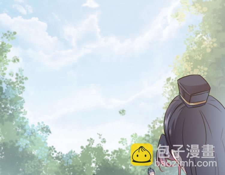 🍵不识桃花只识君 第116话 再次强调，我会武功 第14页