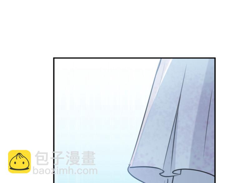 🍵不识桃花只识君 第116话 再次强调，我会武功 第22页