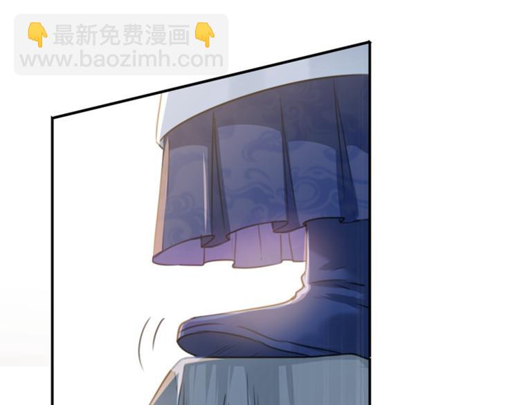 🍵不识桃花只识君 第116话 再次强调，我会武功 第49页