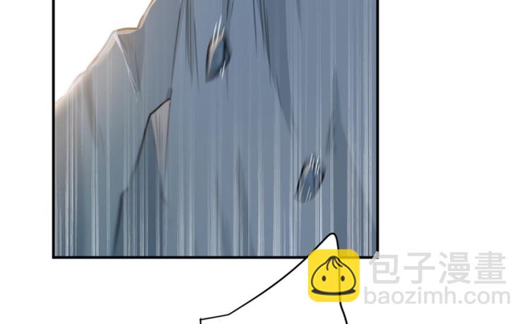 🍵不识桃花只识君 第116话 再次强调，我会武功 第50页