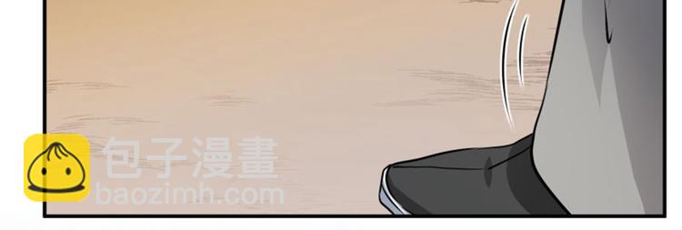 🍵不识桃花只识君 第12话 翊麾校尉 第31页