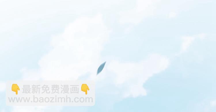 🍵不识桃花只识君 第118话 我今生，非她不可 第12页