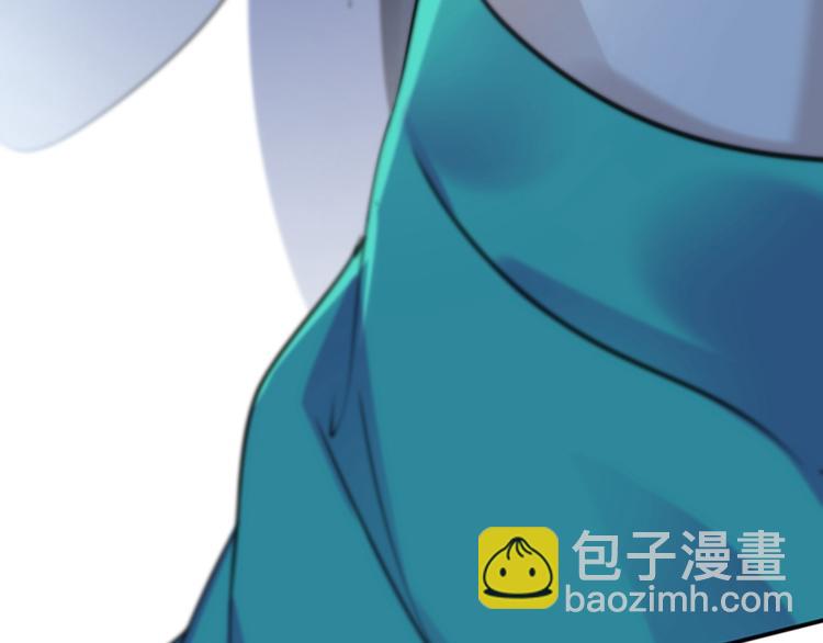 🍵不识桃花只识君 第118话 我今生，非她不可 第17页