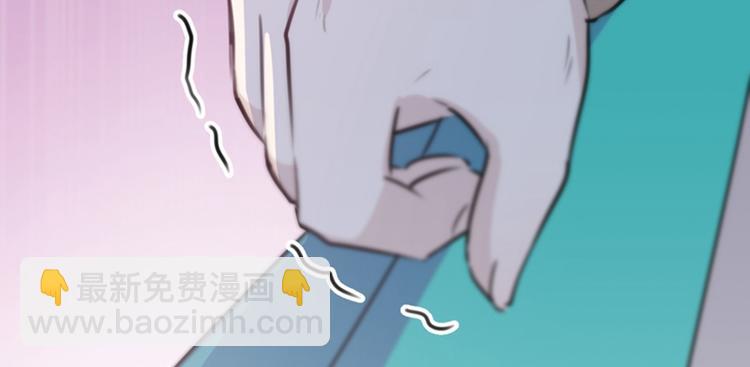 🍵不识桃花只识君 第118话 我今生，非她不可 第31页