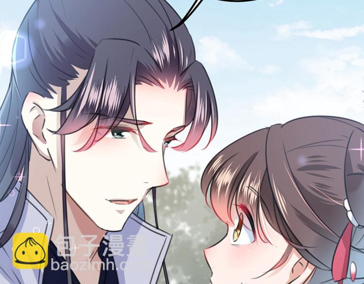 🍵不识桃花只识君 第118话 我今生，非她不可 第40页