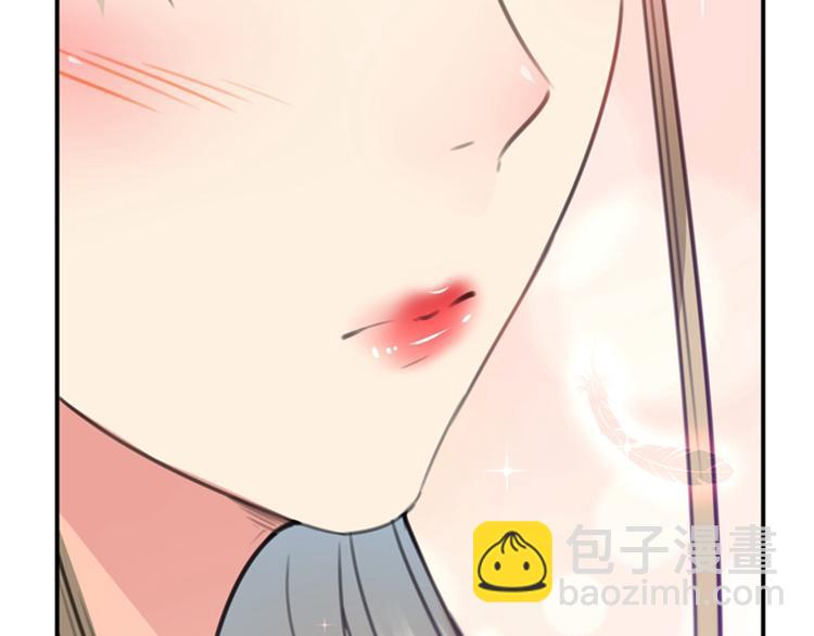 🍵不识桃花只识君 第122话 情深义重的王爷！ 第10页