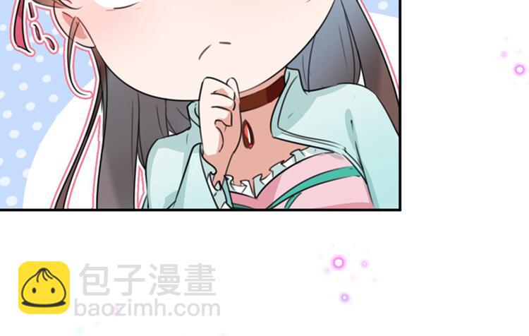 🍵不识桃花只识君 第122话 情深义重的王爷！ 第15页