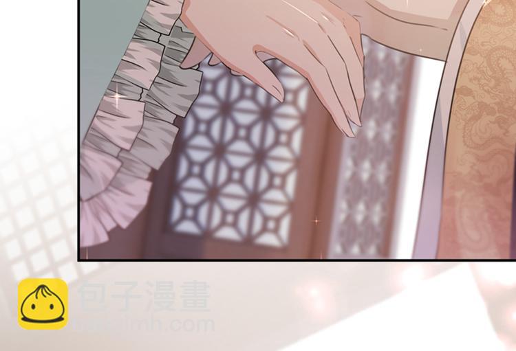 🍵不识桃花只识君 第122话 情深义重的王爷！ 第27页