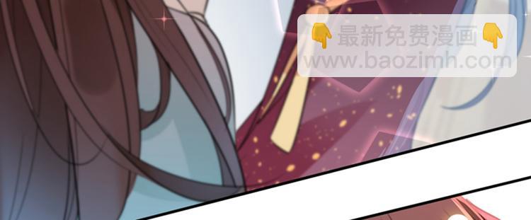 🍵不识桃花只识君 第122话 情深义重的王爷！ 第33页