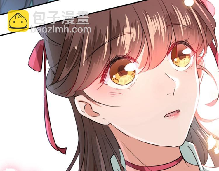 🍵不识桃花只识君 第122话 情深义重的王爷！ 第34页