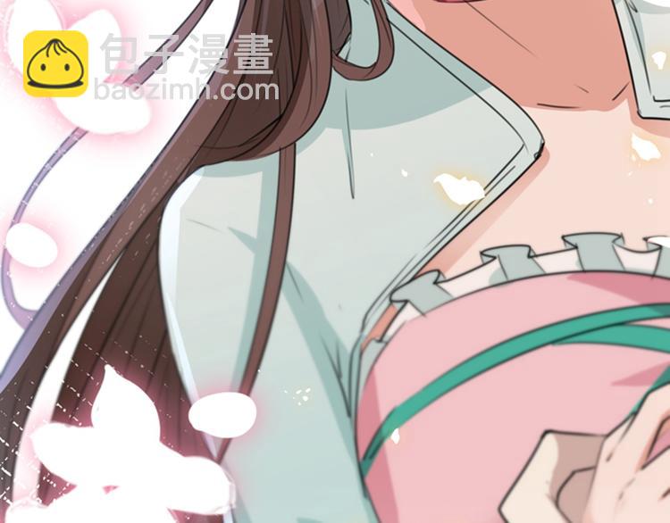 🍵不识桃花只识君 第122话 情深义重的王爷！ 第35页
