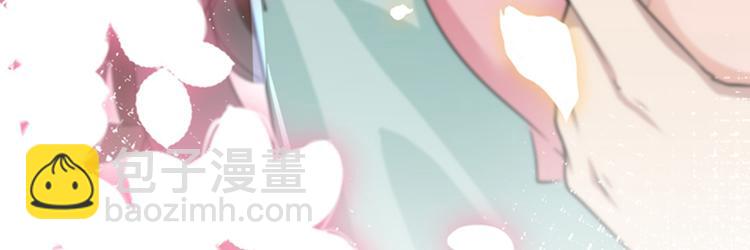 🍵不识桃花只识君 第122话 情深义重的王爷！ 第36页