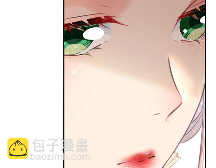 🍵不识桃花只识君 第122话 情深义重的王爷！ 第40页