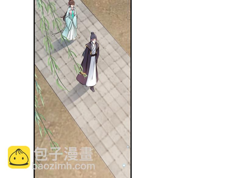 🍵不识桃花只识君 第122话 情深义重的王爷！ 第49页