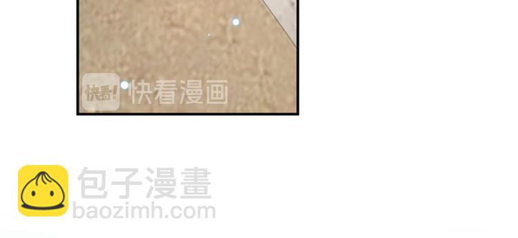 🍵不识桃花只识君 第122话 情深义重的王爷！ 第50页